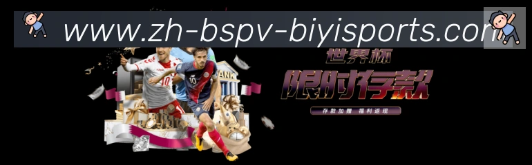 多端互动