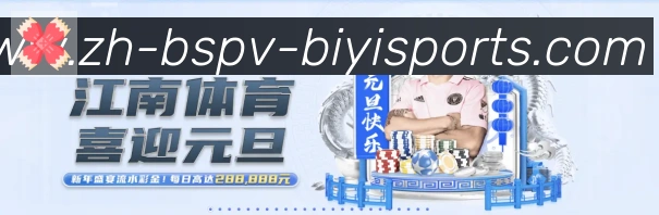 奖项3